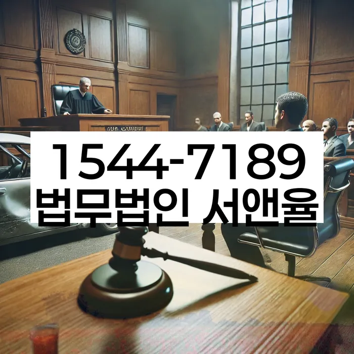 신용카드대출 연체 시