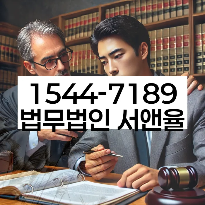 세금파산