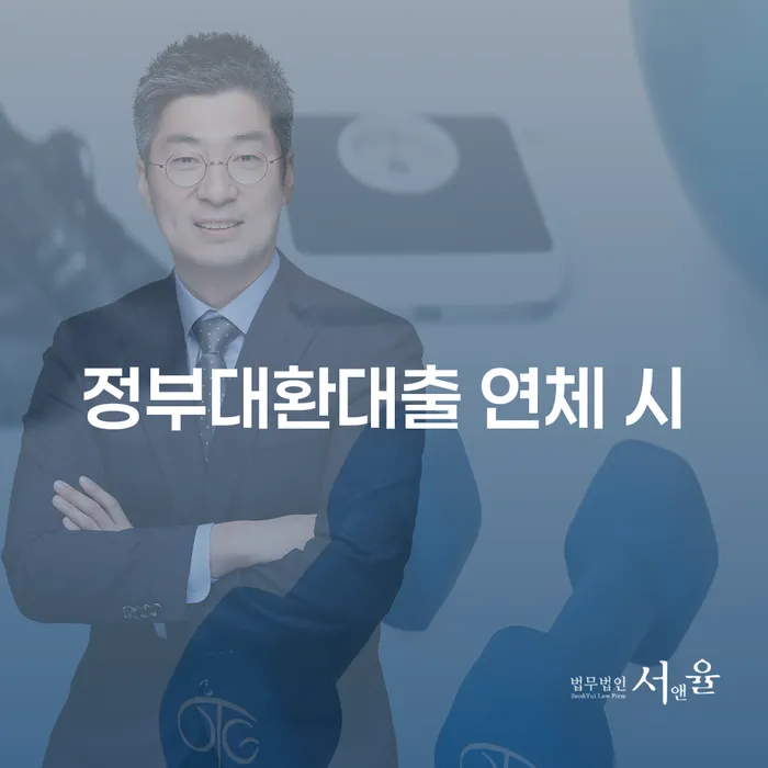 강원도 개인돈회생 빚 해결할 노하우들