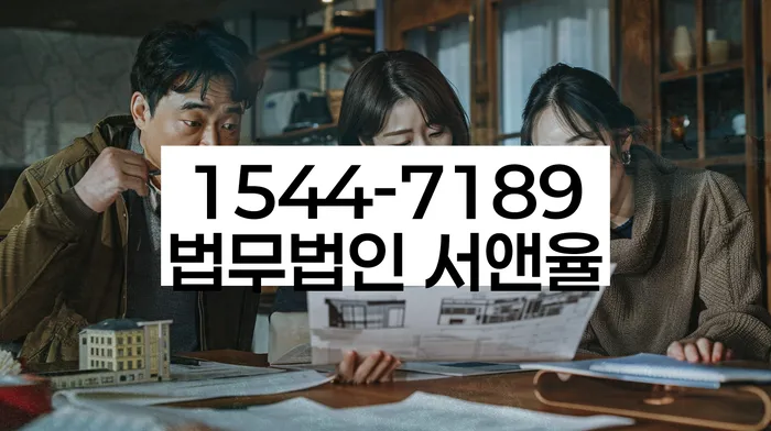 개인회생신청조건