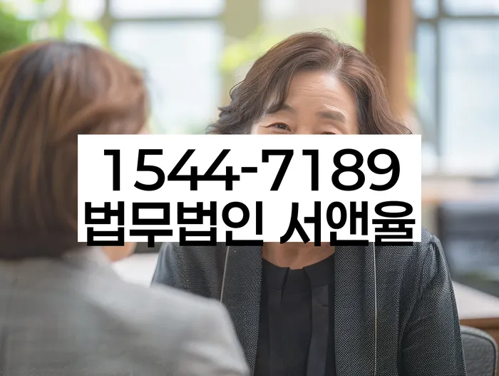 개인파산면책후