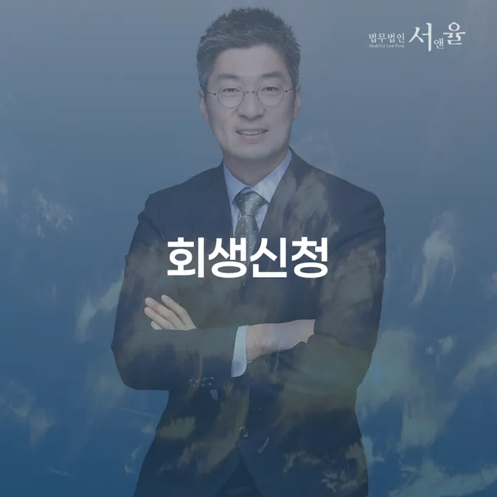 무안군 직장인저금리대환대출 연체 시 카드빚 연체 찾는정보들