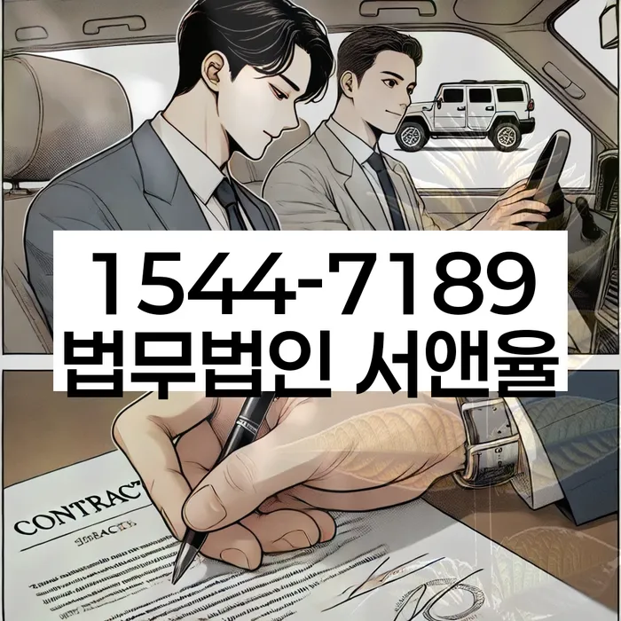 개인사업자파산