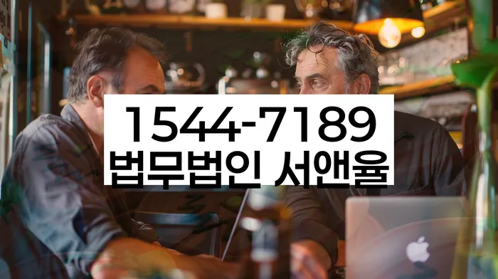 개인회생