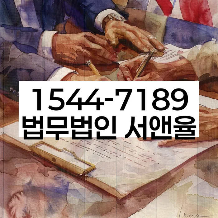 개인회생