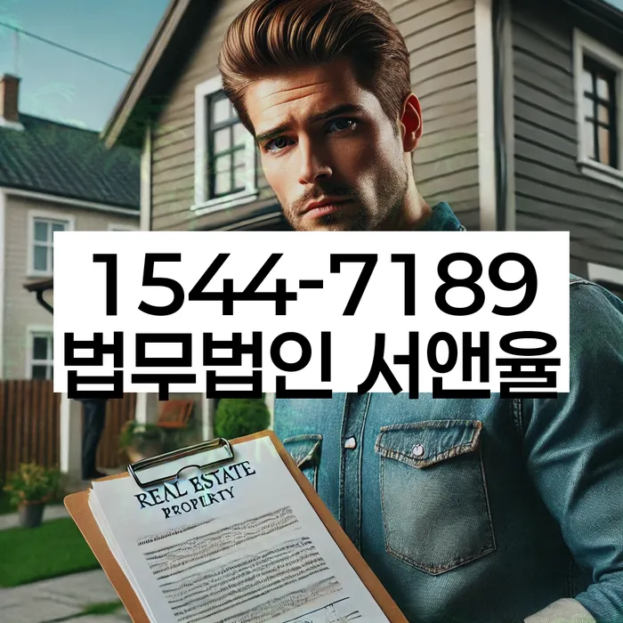 대출 연체 상환 유예 신청