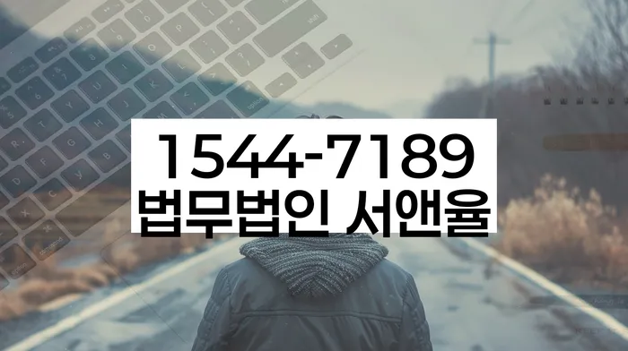 개인회생 변제금 대출