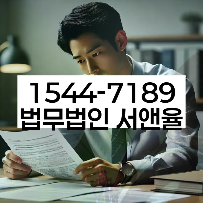 개인회생 재신청