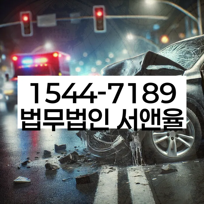 개인회생 신청