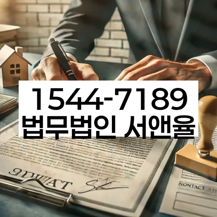 개인회생 채권자 동의율