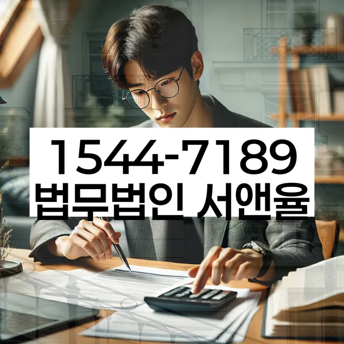 개인회생 조건 완화