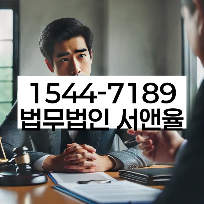 개인회생 변제금 이자 삭감