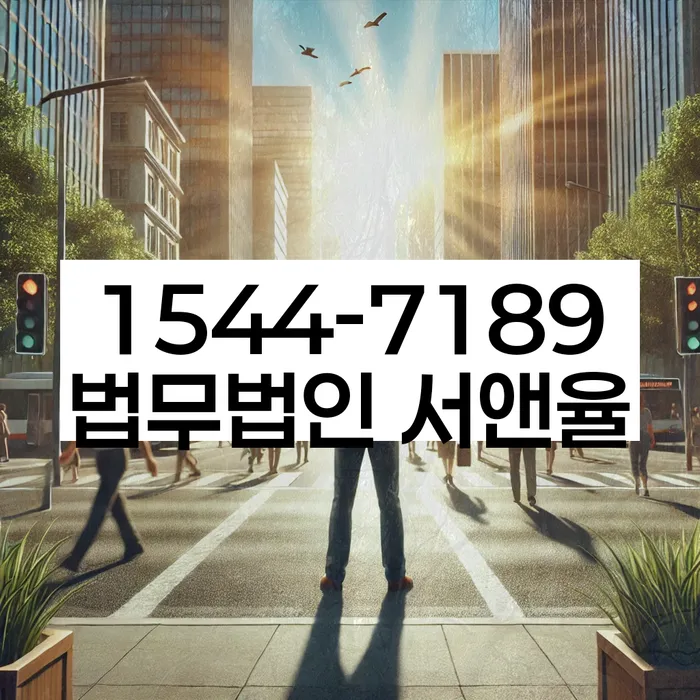 개인회생 재신청 요건