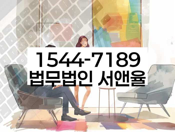 개인회생 소득 증빙