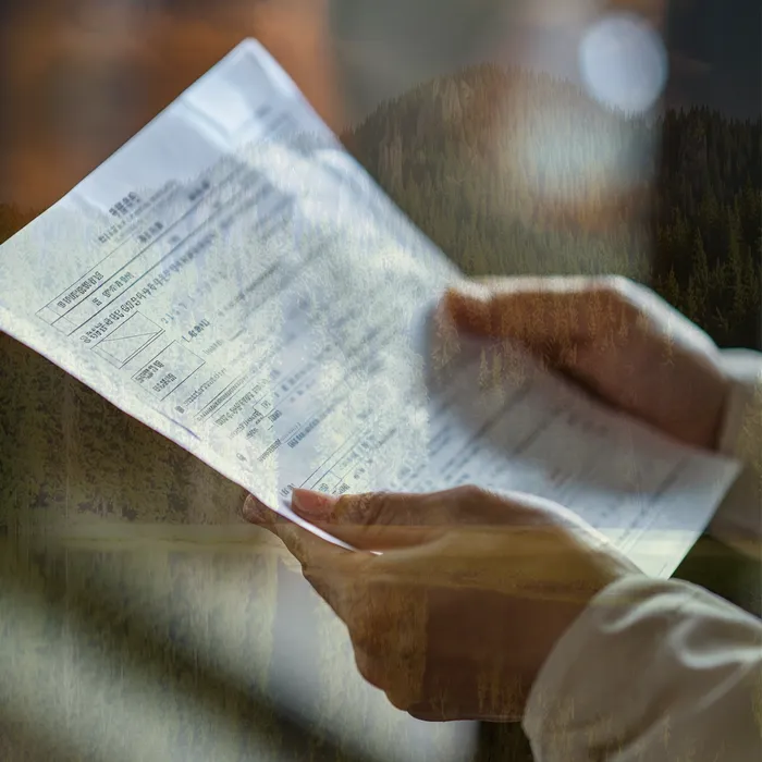 개인회생 변제금 미납자 채권 회수