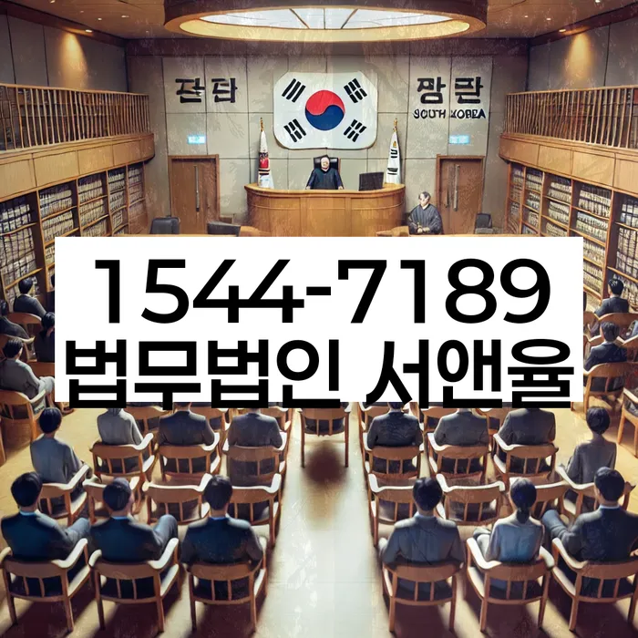 개인회생 변제금 미납자 채권 회수