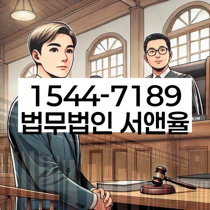 개인회생 소득 대비 채무 변제율