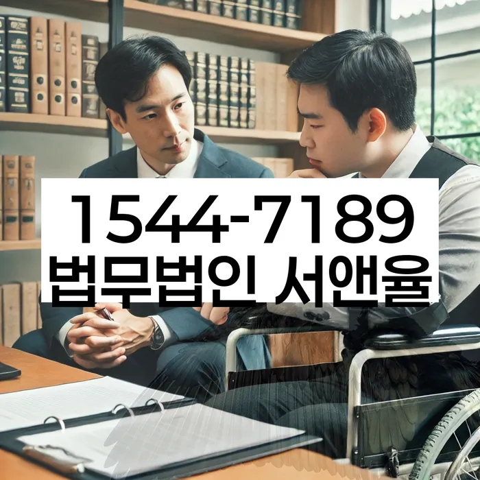 채권추심 대응 방법