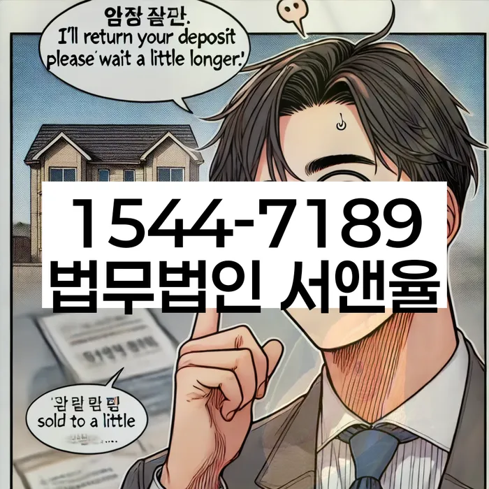 개인회생 채무 면제 기준