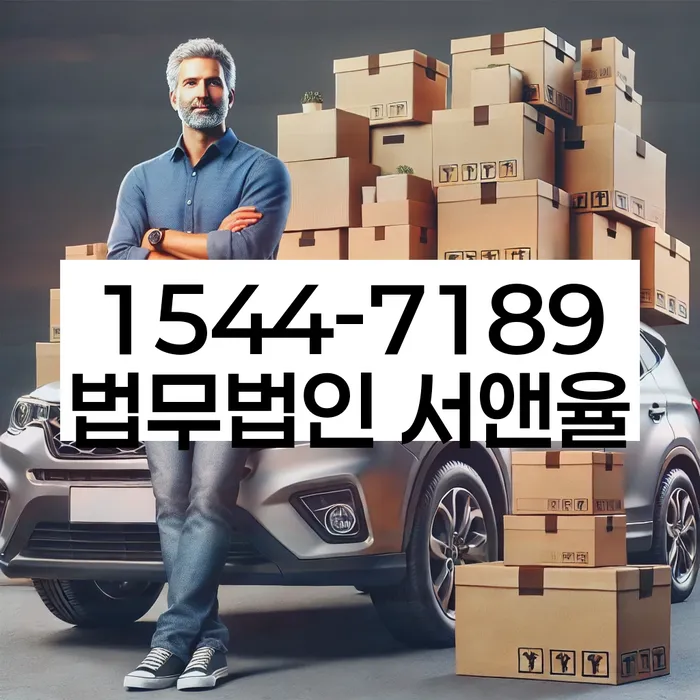 개인회생 채무 불이행