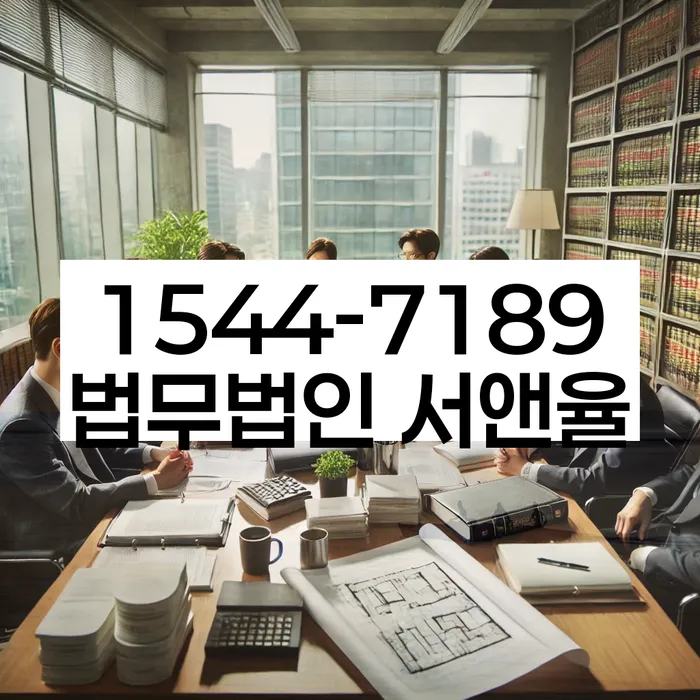 개인회생 변제금 확인 방법