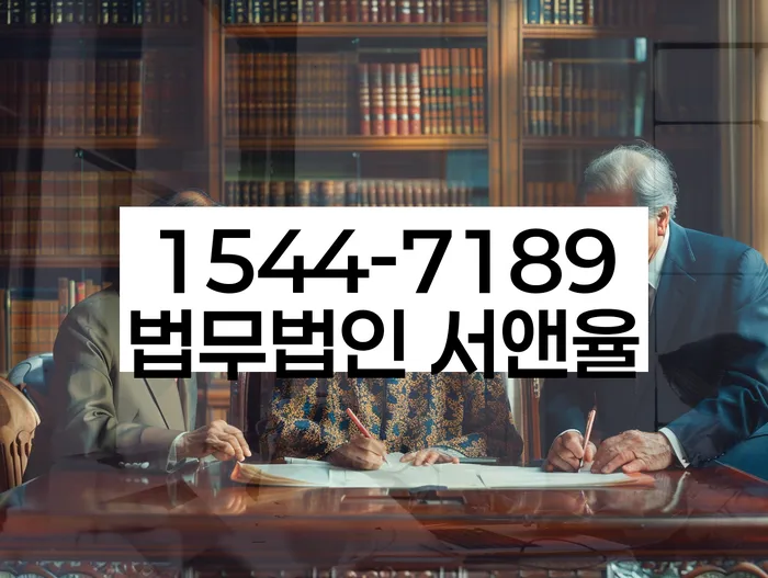 개인회생 신청 절차