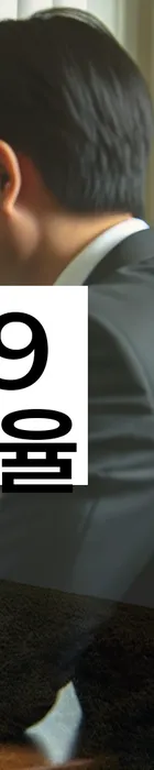 법무법인 서앤율 회생파산상담센터