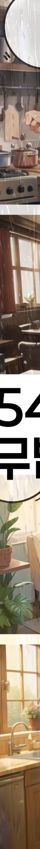 법무법인 서앤율 회생파산상담센터