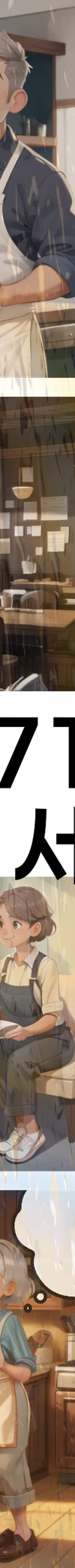 법무법인 서앤율 회생파산상담센터