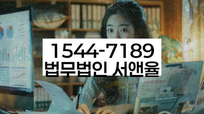 성남시 개인회생 이미지