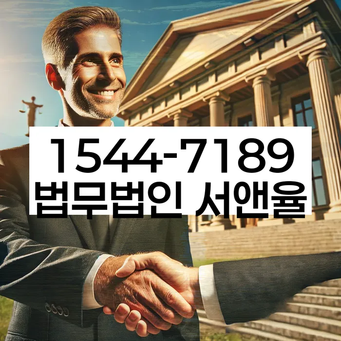길동개인회생 상담