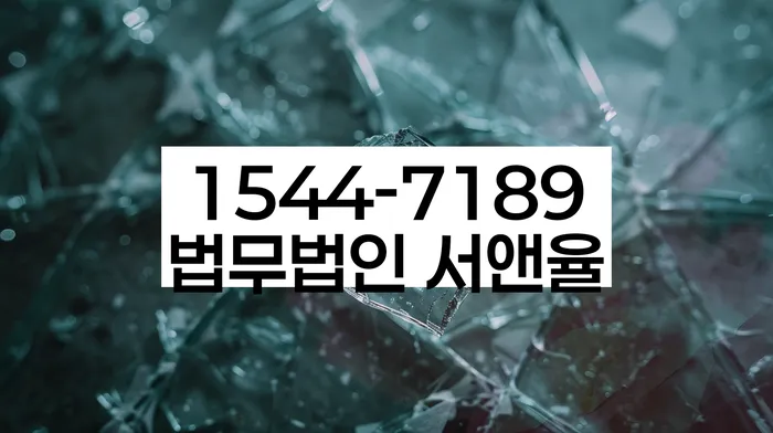 개인회생 신청 서류