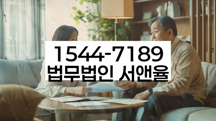 개인회생 성공 사례