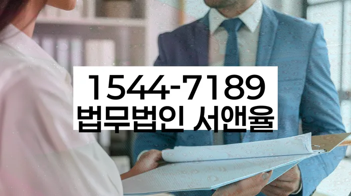 사상구 개인회생파산