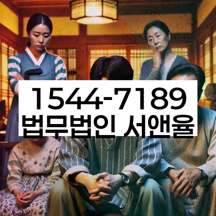 춘천 개인회생신청