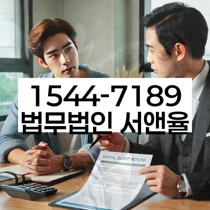 원주시 개인회생 상담