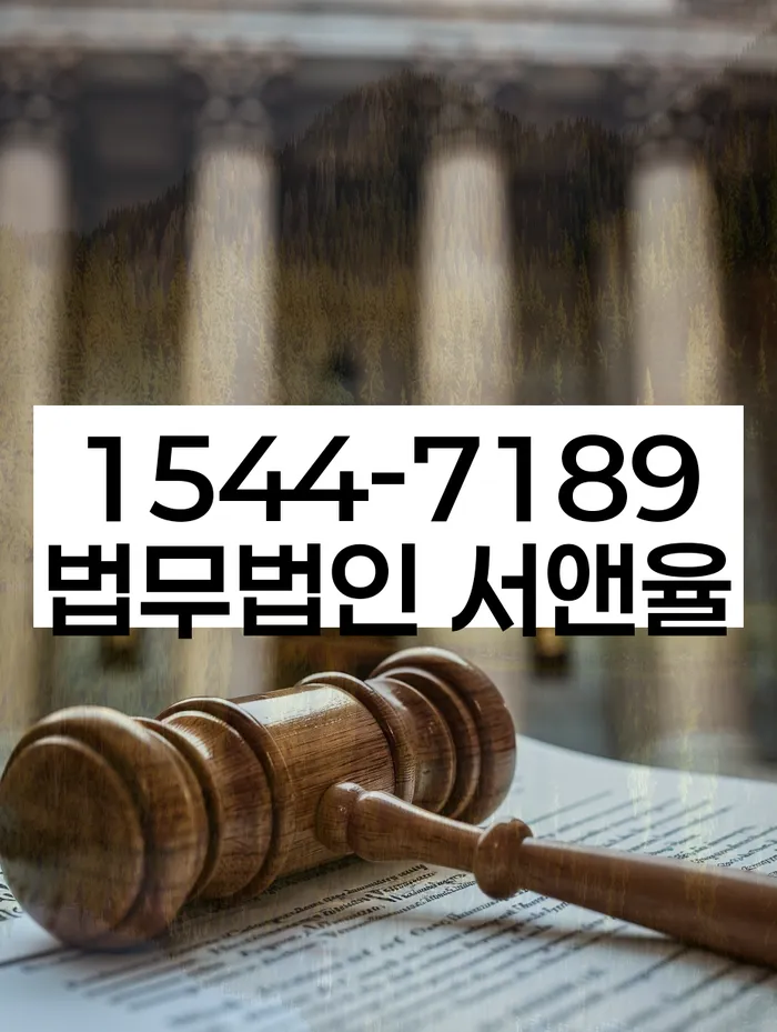 채무 조정의 중요성