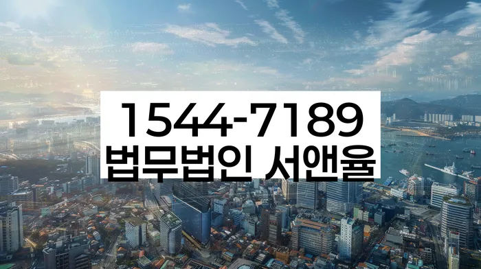 적절한 키워드