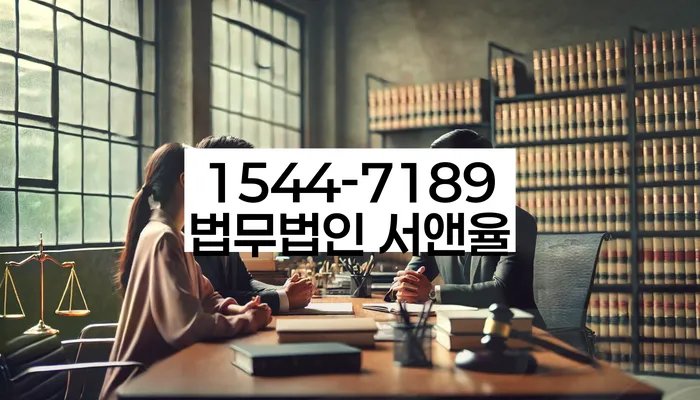 개인회생 절차