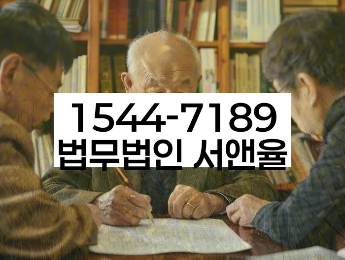 적절한 키워드