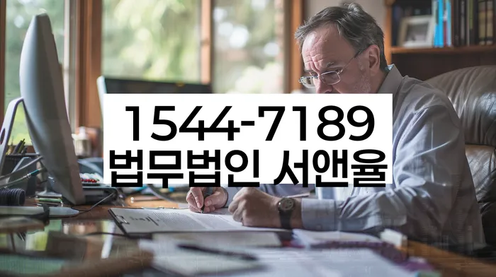 증평군 개인회생 절차