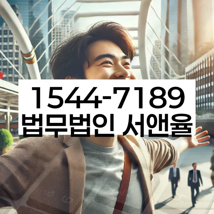 무직자 파산에 관한 정보