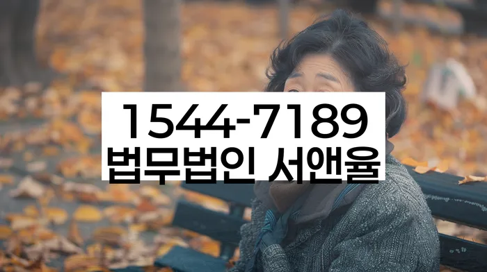 적절한 키워드